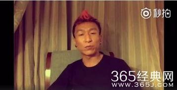 我是吃瓜哥视频,揭秘娱乐圈幕后故事，带你领略明星真实生活  第2张