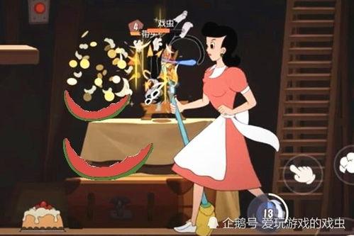 猫和老鼠吃瓜看热闹视频,吃瓜看热闹，欢乐瞬间尽收眼底