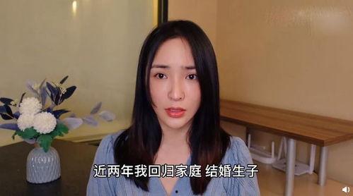 女粉丝在线吃瓜视频,揭秘娱乐圈幕后真相  第3张